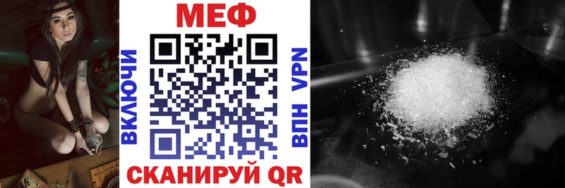 Купить наркотики цена Дзержинский Каннабис КОКАИН ГАШ APVP Мефедрон