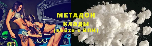 ГАЛЛЮЦИНОГЕННЫЕ ГРИБЫ Алзамай