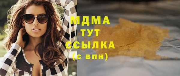 винт Алексин
