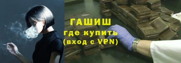 винт Алексин