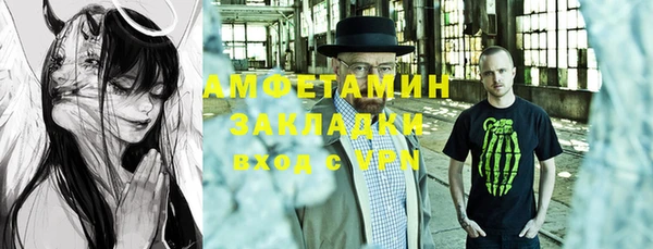 не бодяженный Протвино