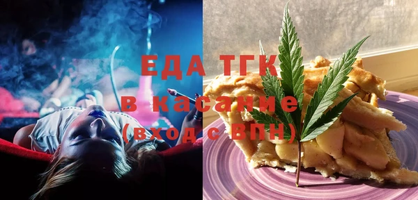 ГАЛЛЮЦИНОГЕННЫЕ ГРИБЫ Алзамай