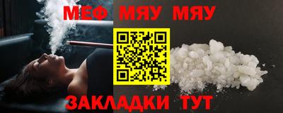 гашишное масло Гусев