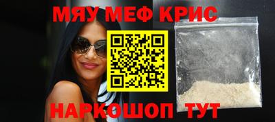 гашишное масло Гусев