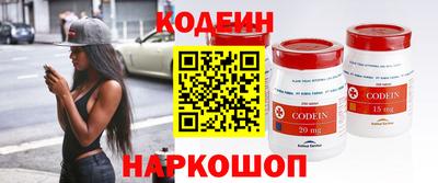 мефедрон VHQ Гусь-Хрустальный