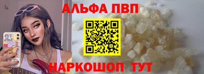 мефедрон VHQ Гусь-Хрустальный