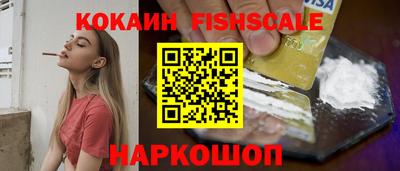 альфа пвп VHQ Гусиноозёрск