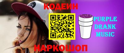 мефедрон VHQ Гусь-Хрустальный