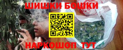 мефедрон VHQ Гусь-Хрустальный