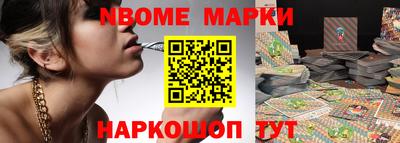 мефедрон VHQ Гусь-Хрустальный
