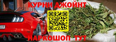 мефедрон VHQ Гусь-Хрустальный