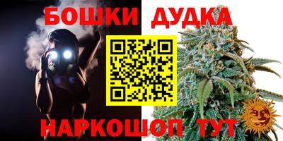 мефедрон VHQ Гусь-Хрустальный