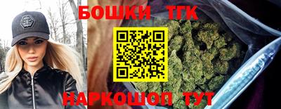 альфа пвп VHQ Гусиноозёрск