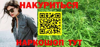 мефедрон VHQ Гусь-Хрустальный