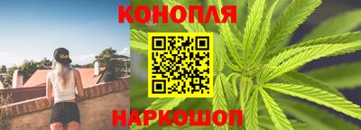 альфа пвп VHQ Гусиноозёрск