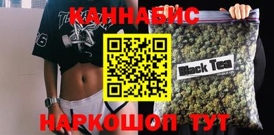 альфа пвп VHQ Гусиноозёрск