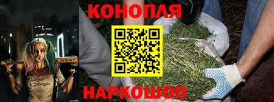 альфа пвп VHQ Гусиноозёрск