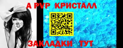 гашишное масло Гусев
