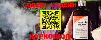 мефедрон VHQ Гусь-Хрустальный