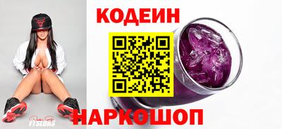 альфа пвп VHQ Гусиноозёрск