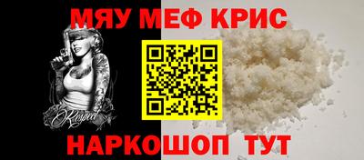 гашишное масло Гусев