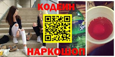 мефедрон VHQ Гусь-Хрустальный
