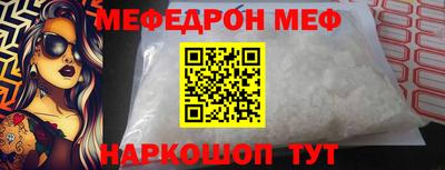 гашишное масло Гусев
