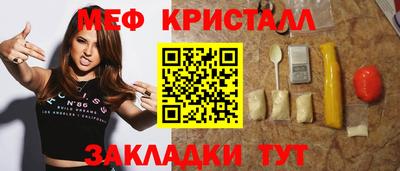 гашишное масло Гусев