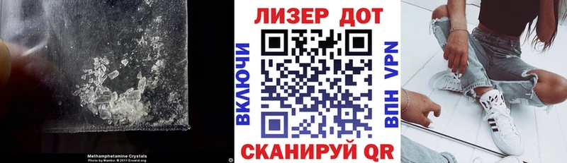 blacksprut зеркало  Дзержинский  ЛСД экстази кислота 