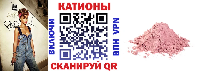 купить   Дзержинский  МЯУ-МЯУ 4 MMC 