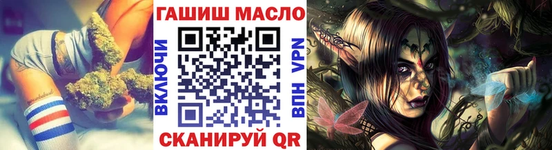 Дистиллят ТГК вейп с тгк  цены   Дзержинский 